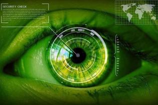 eKomoditi Indonesia Release ePCS Versi 3.8 Dilengkapi Iris Scanner